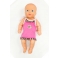 Кукла «Голыш Милена» 50 см