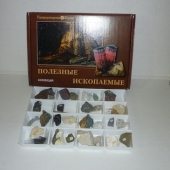 Палеонтологическая коллекция