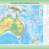 Карта Австралия и Новая Зеландия социально-экономическая глянцевое 1-стороннее ламинирование
