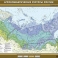 Карта Агроклиматические ресурсы России глянцевое 1-стороннее ламинирование
