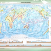 Карта Океаны глянцевое 1-стороннее ламинирование