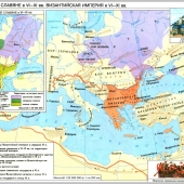 Карта Византийская империя и славяне в VI-XI вв. глянцевое 1-стороннее ламинирование
