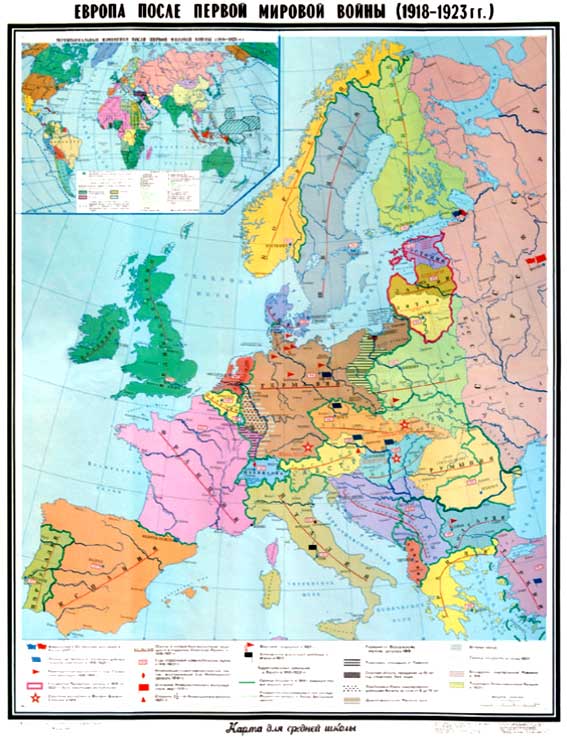 Карта Европа после Первой Мировой войны глянцевое 1-стороннееламинирование, цена 705,00 руб. — Учебные карты — Каталог товаров —Торговая компания «Отличник»