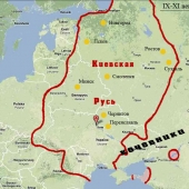 Карта Киевская Русь IX-XII вв. (140х104) глянцевое 1-стороннее ламинирование