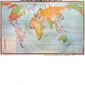 Карта Территориально-политический раздел мира 1871-1914 гг. глянцевое 1-стороннее ламинирование