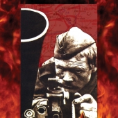 DVD Великая Отечественная война 1941-45 гг.