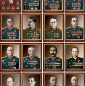 Плакаты Маршалы Великой Победы (14 плакатов, 41х30 см)