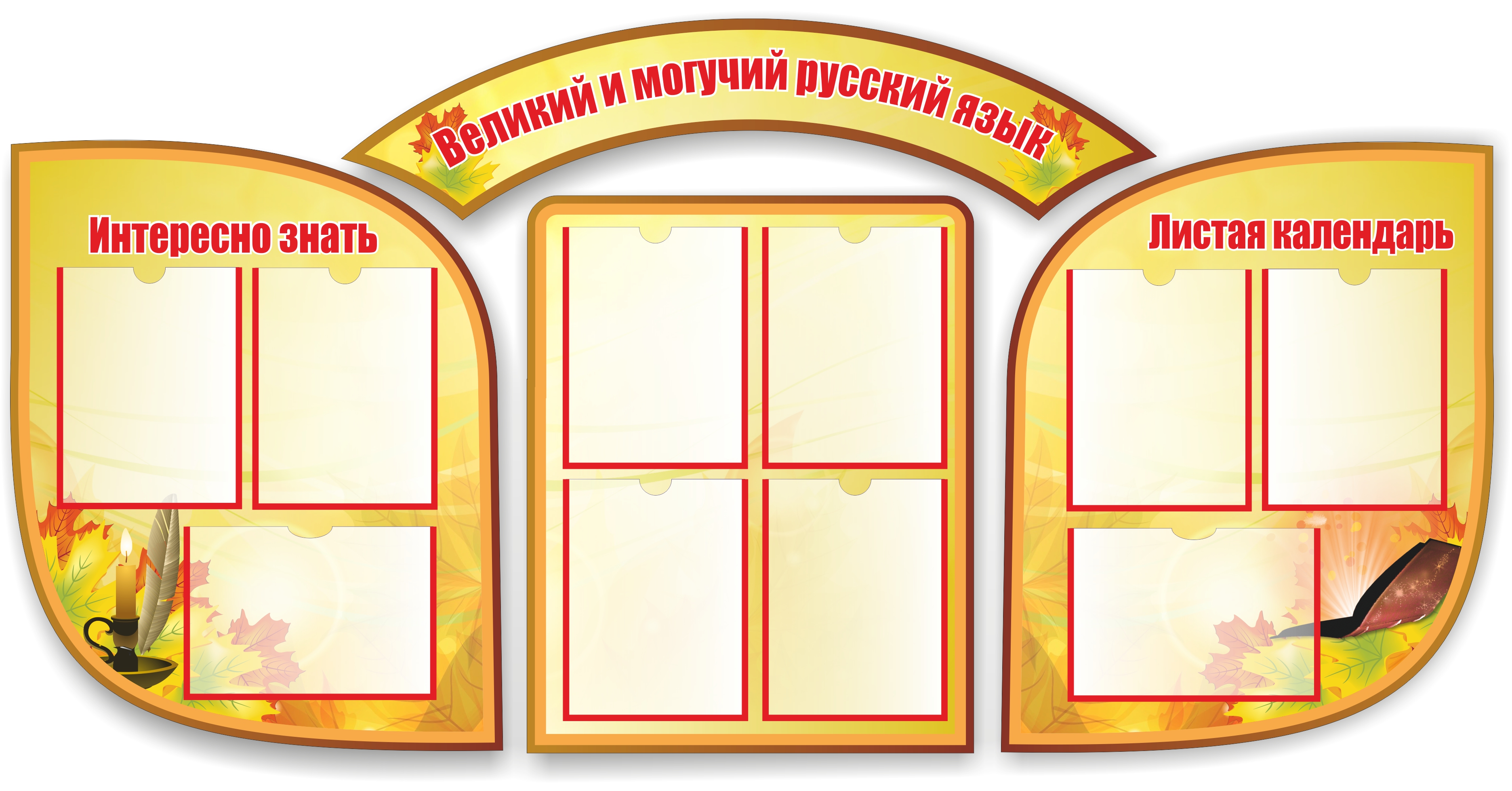 Жилеты из искусственного меха своими руками 60