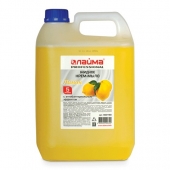 Мыло-крем жидкое 5 л, «Лимон», с антибактериальным эффектом
